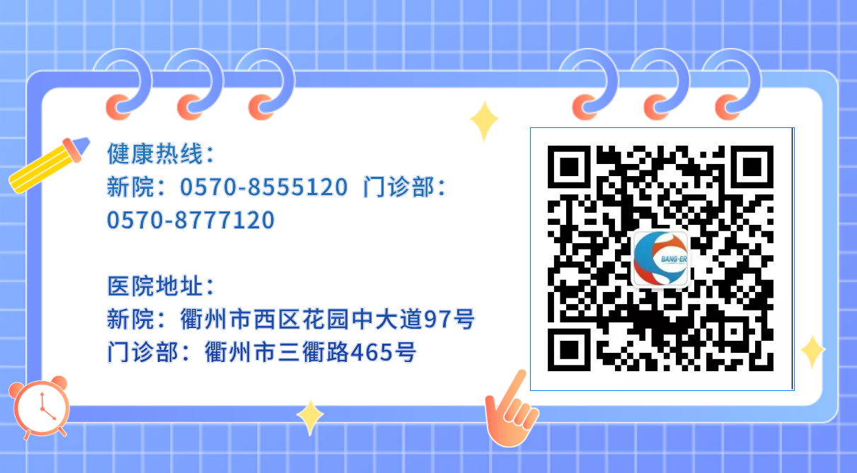 微信截圖_20210323151348.png