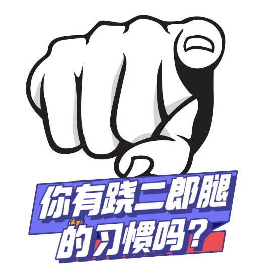 微信截圖_20210428110527.png