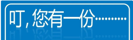 叮，你有一份“人工關(guān)節(jié)置換術(shù)后注注意事項(xiàng)”，請(qǐng)接收！